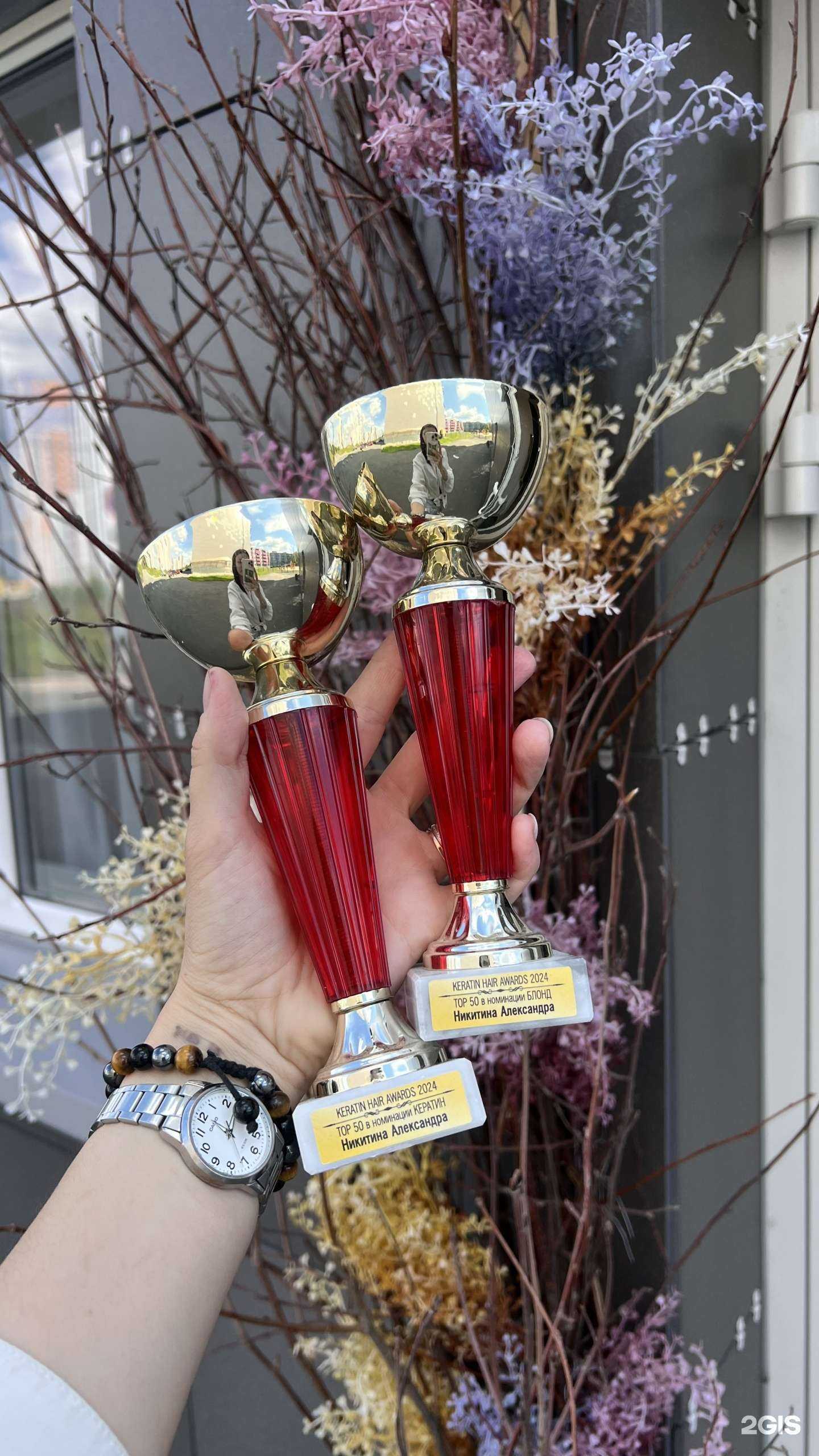 Отзывы на компанию Кератим в г. Петрозаводск c фото