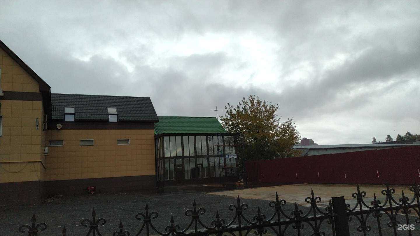 Отзывы на компанию Reich Bauen в г. Коммунарка c фото