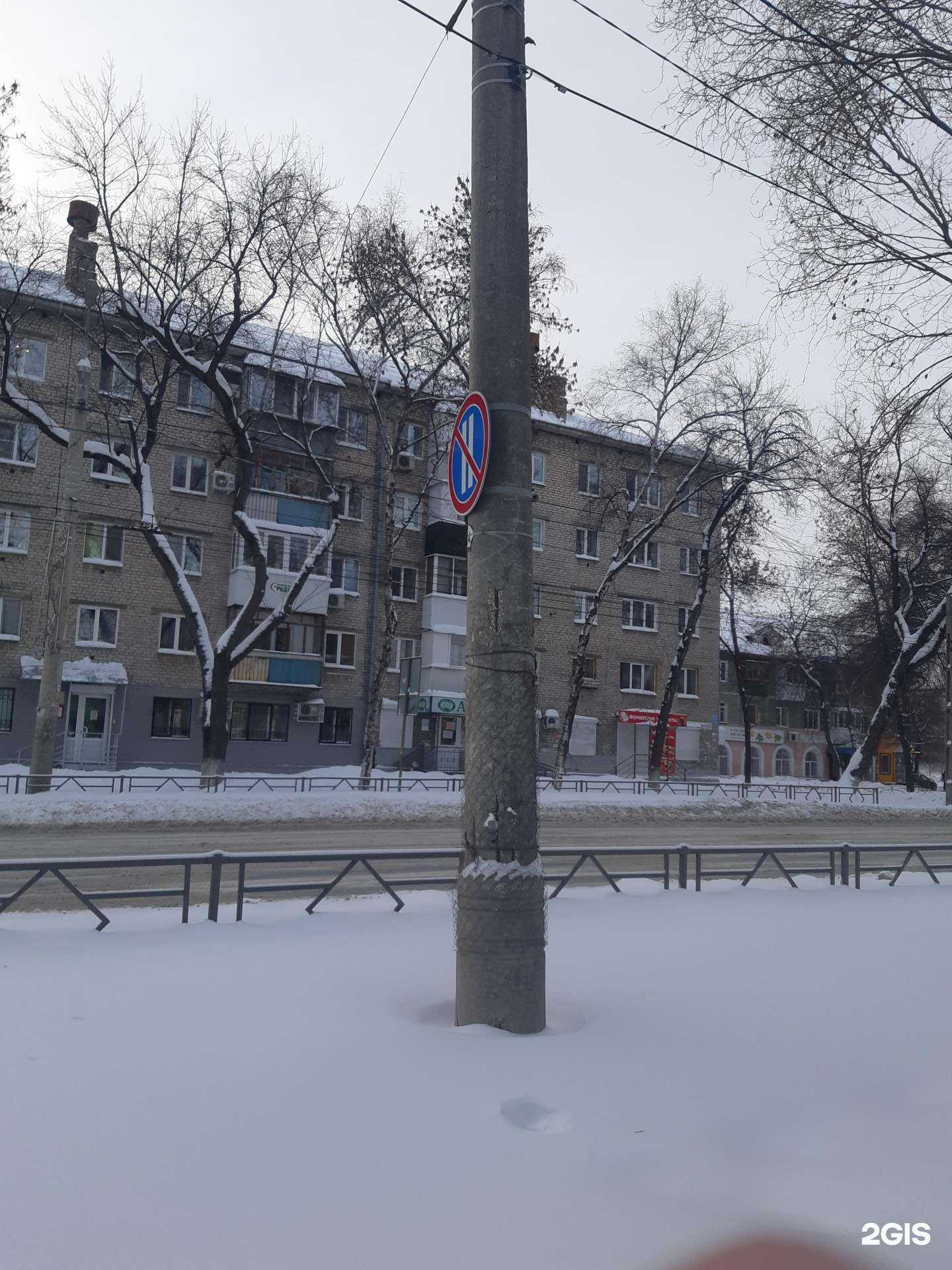 Отзывы на компанию Вита в Самаре c фото - фотография 2 из 2