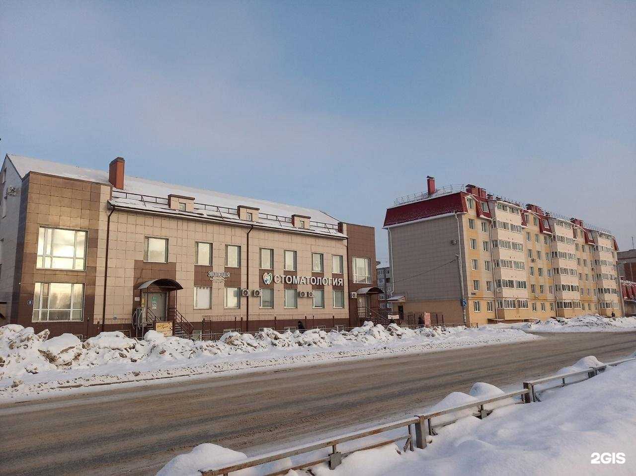 Отзывы на компанию Школа боевых искусств в Йошкар-Оле c фото - фотография 2 из 2