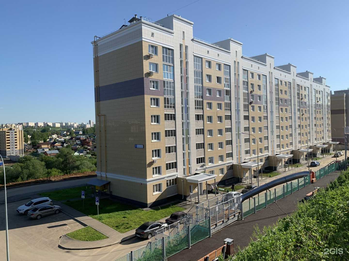 Отзывы на компанию Chistisam21 в г. Чебоксары c фото