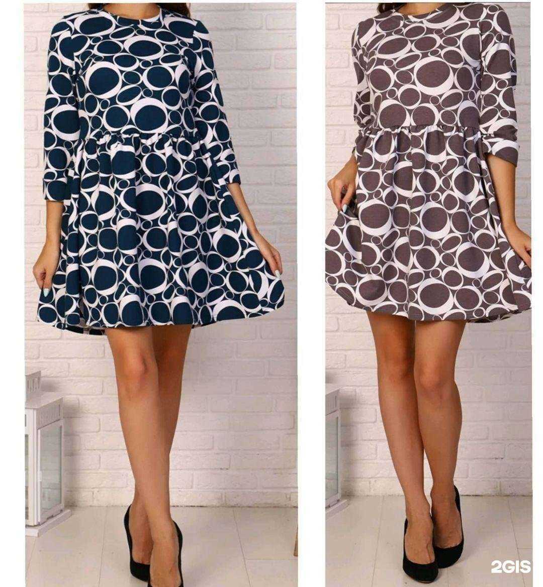 Отзывы на компанию Джем в Чите c фото