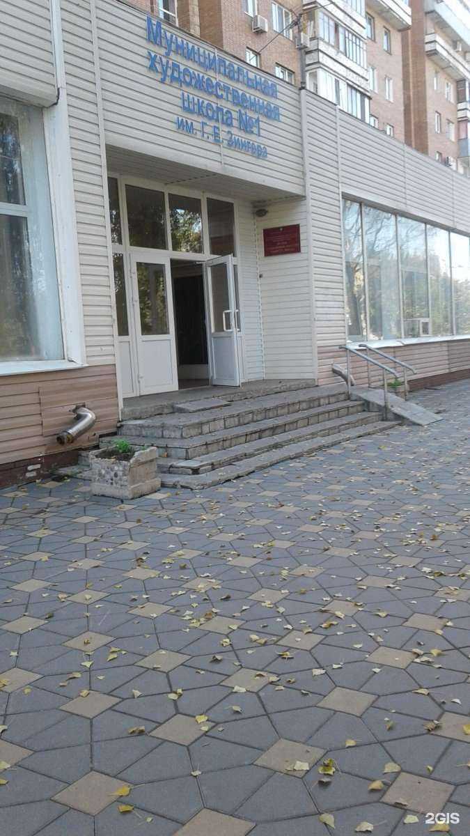 Отзывы на компанию Три вкуса в Самаре c фото - фотография 2 из 2