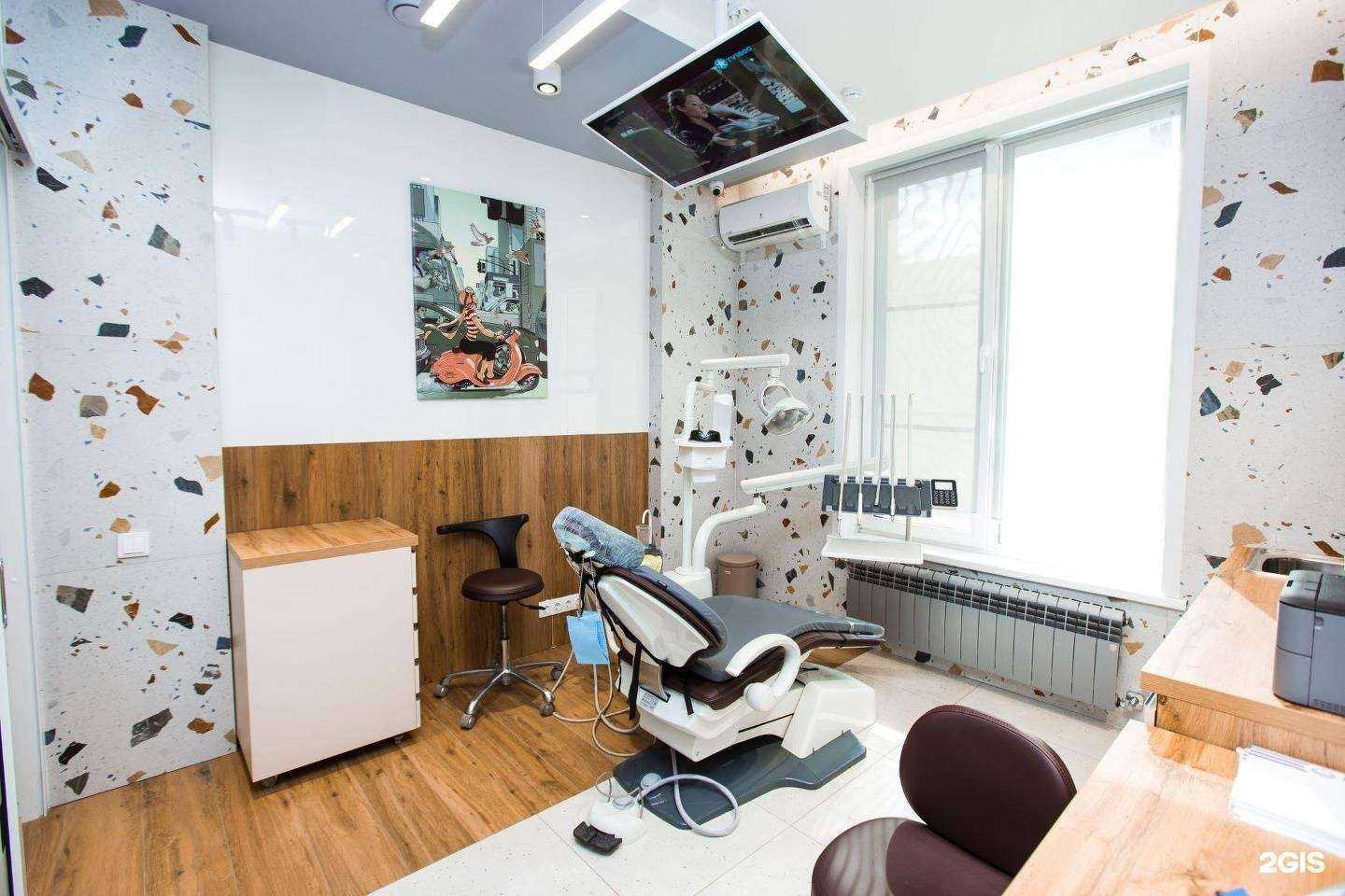 Отзывы на компанию Ortus в г. Казань c фото