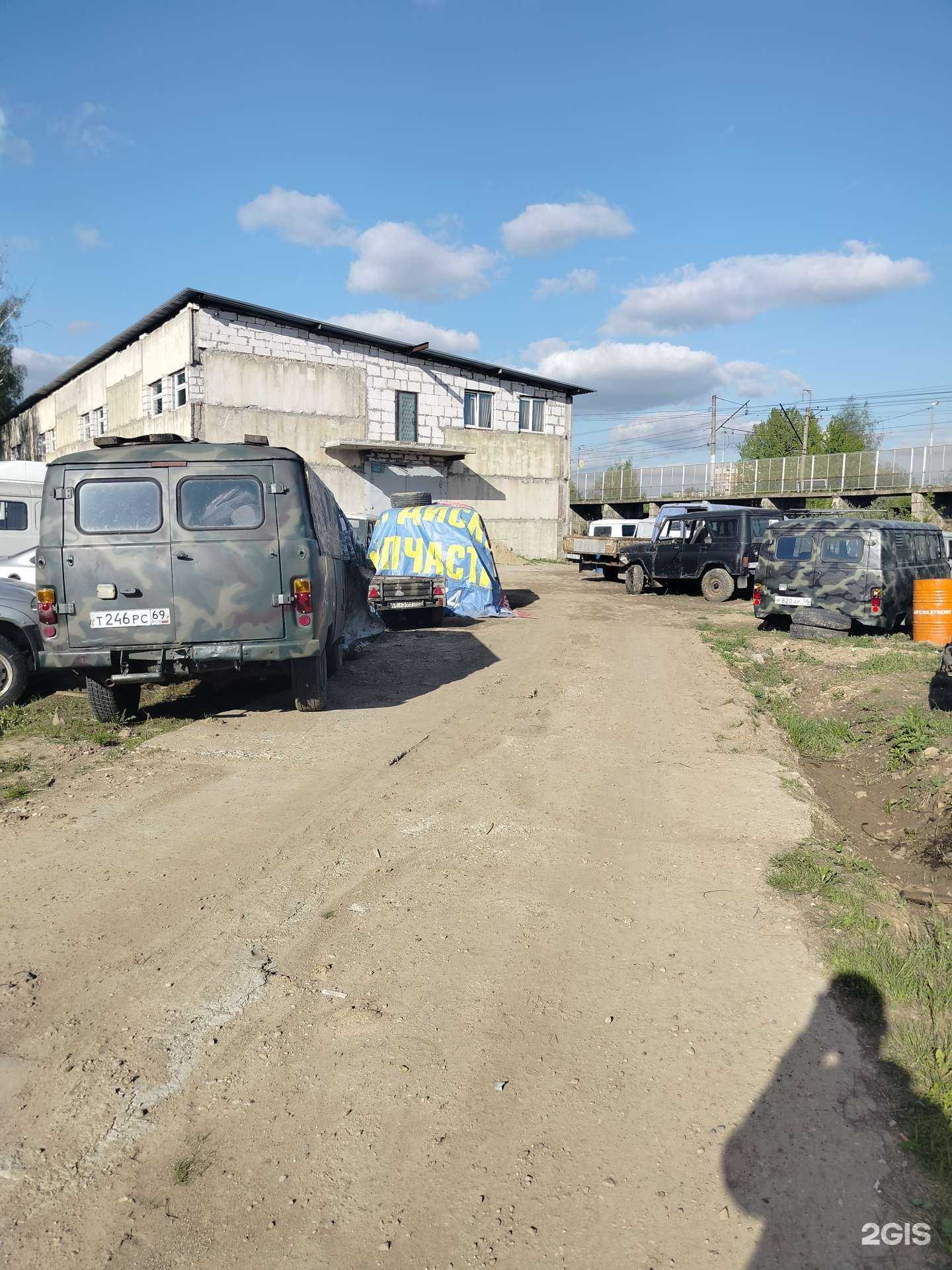 Отзывы на компанию Pxlife-garage в г. Подольск c фото