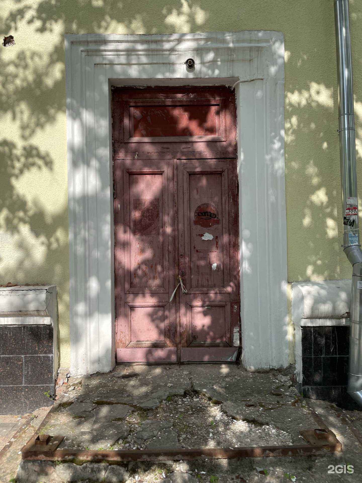 Отзывы на компанию Контракт в Электростали c фото - фотография 2 из 2