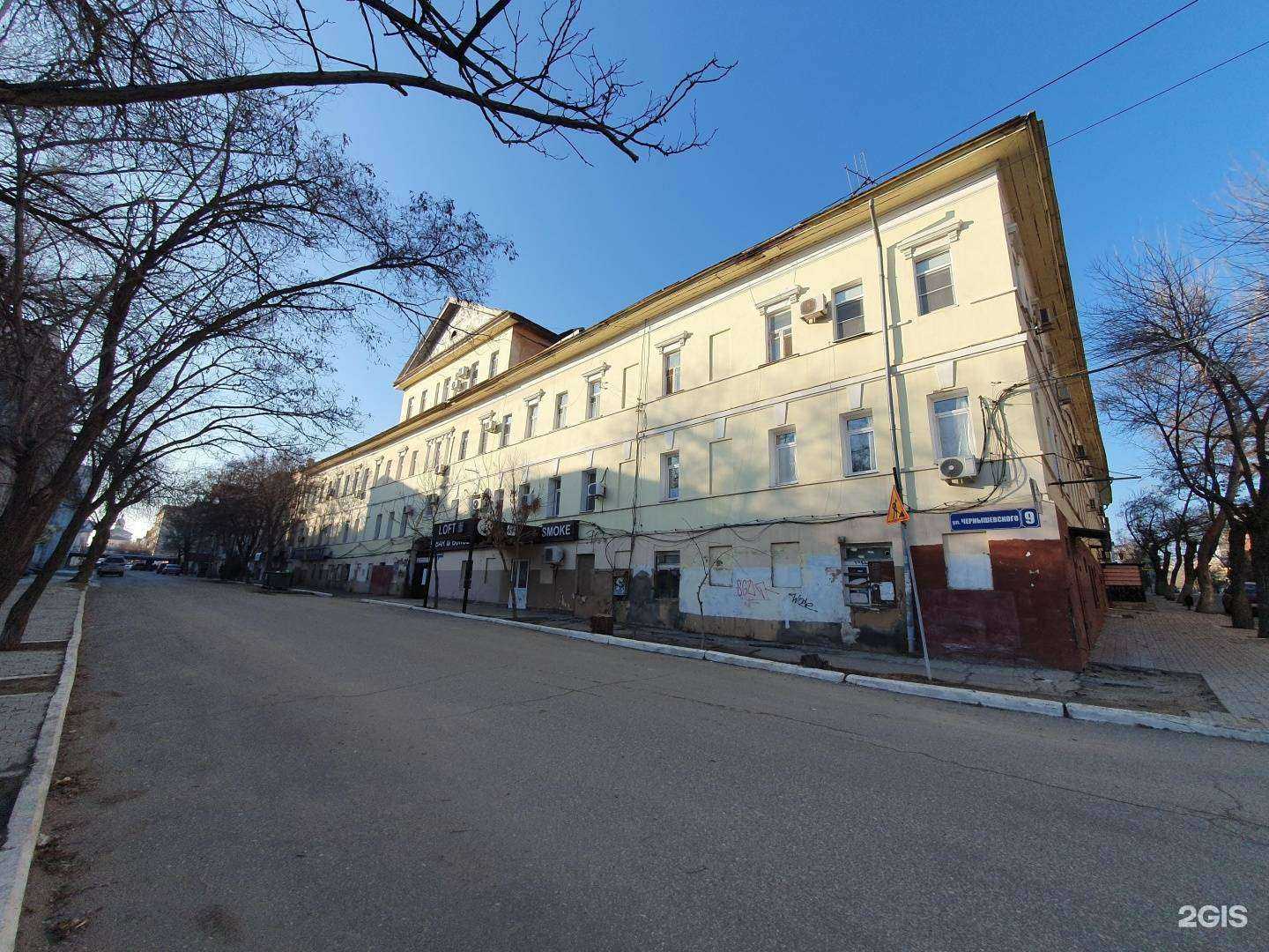 Отзывы на компанию Best slim в Астрахани c фото - фотография 2 из 2