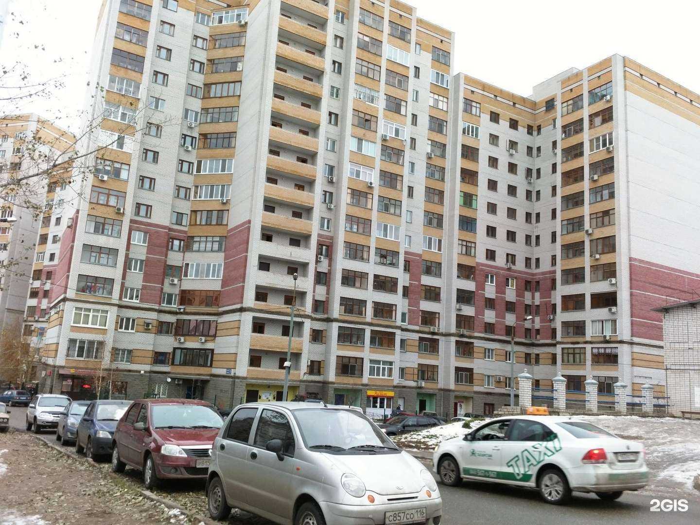 Отзывы на компанию Esenina art в Казани c фото - фотография 2 из 2