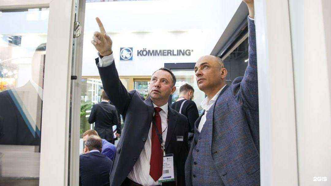 Отзывы на компанию Rtd в Чите c фото