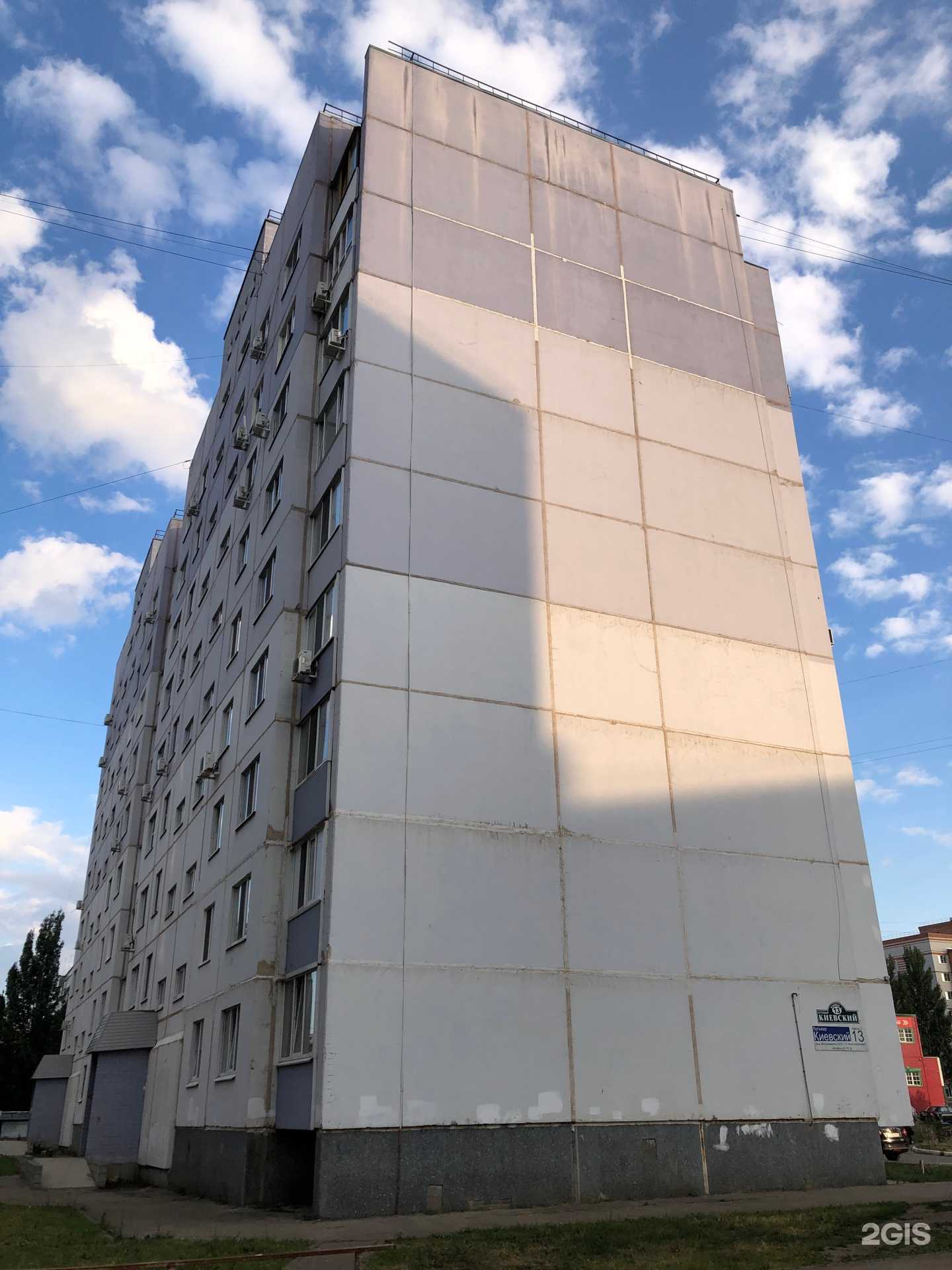 Отзывы на компанию SHARMAN APARTMENTS в Ульяновске c фото - фотография 2 из 2