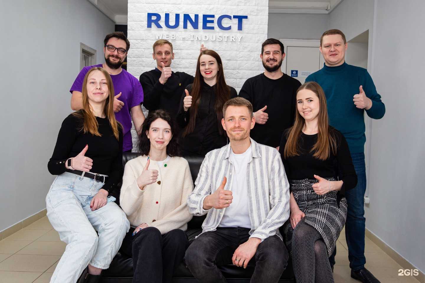 Отзывы на компанию Runect в г. Брянск c фото