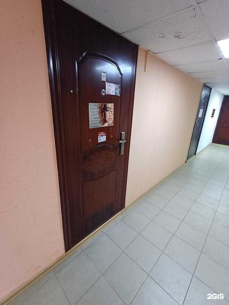 Отзывы на компанию 18.brows в Краснодаре c фото