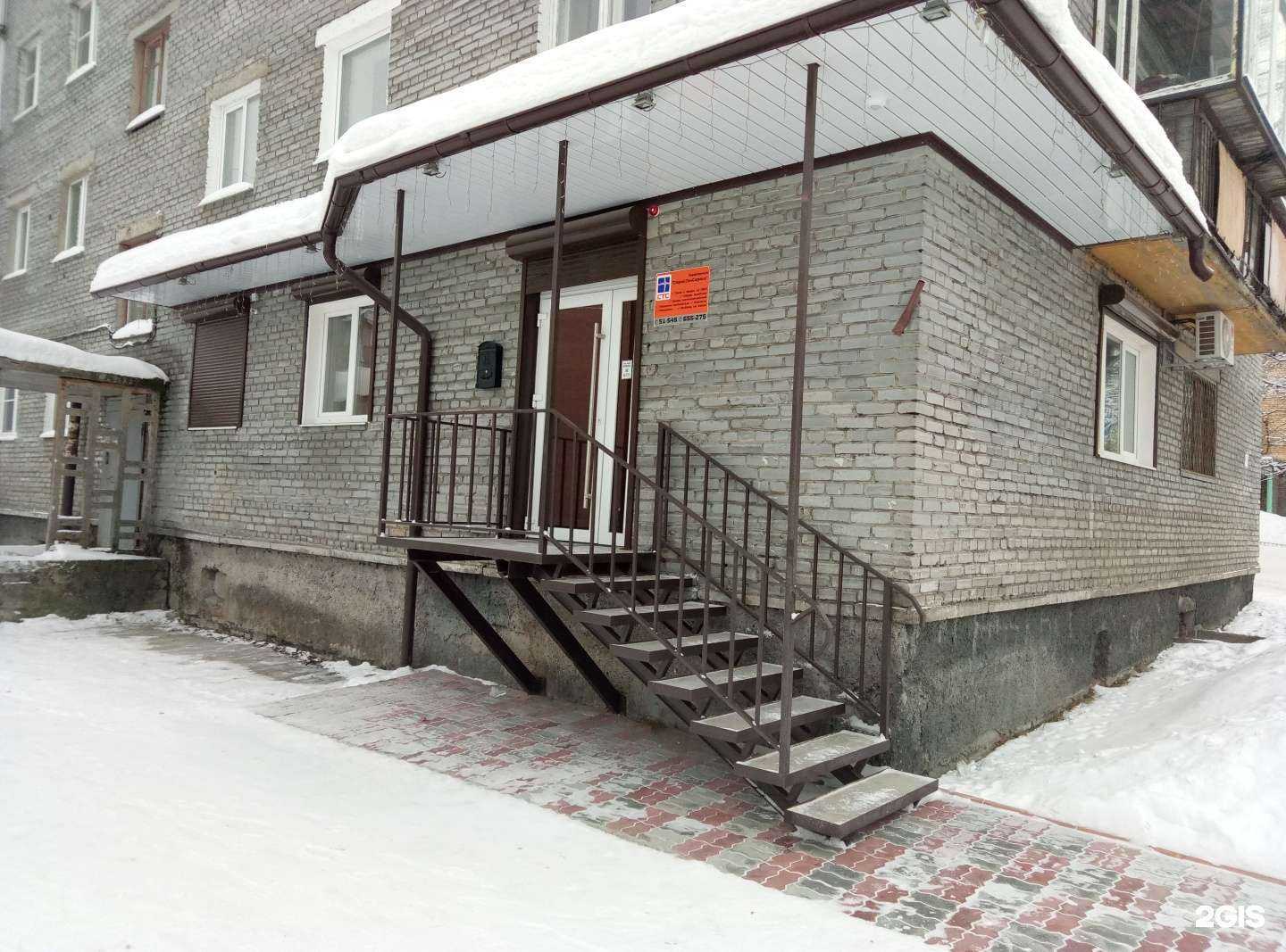 Отзывы на компанию СТС в Оленегорске c фото