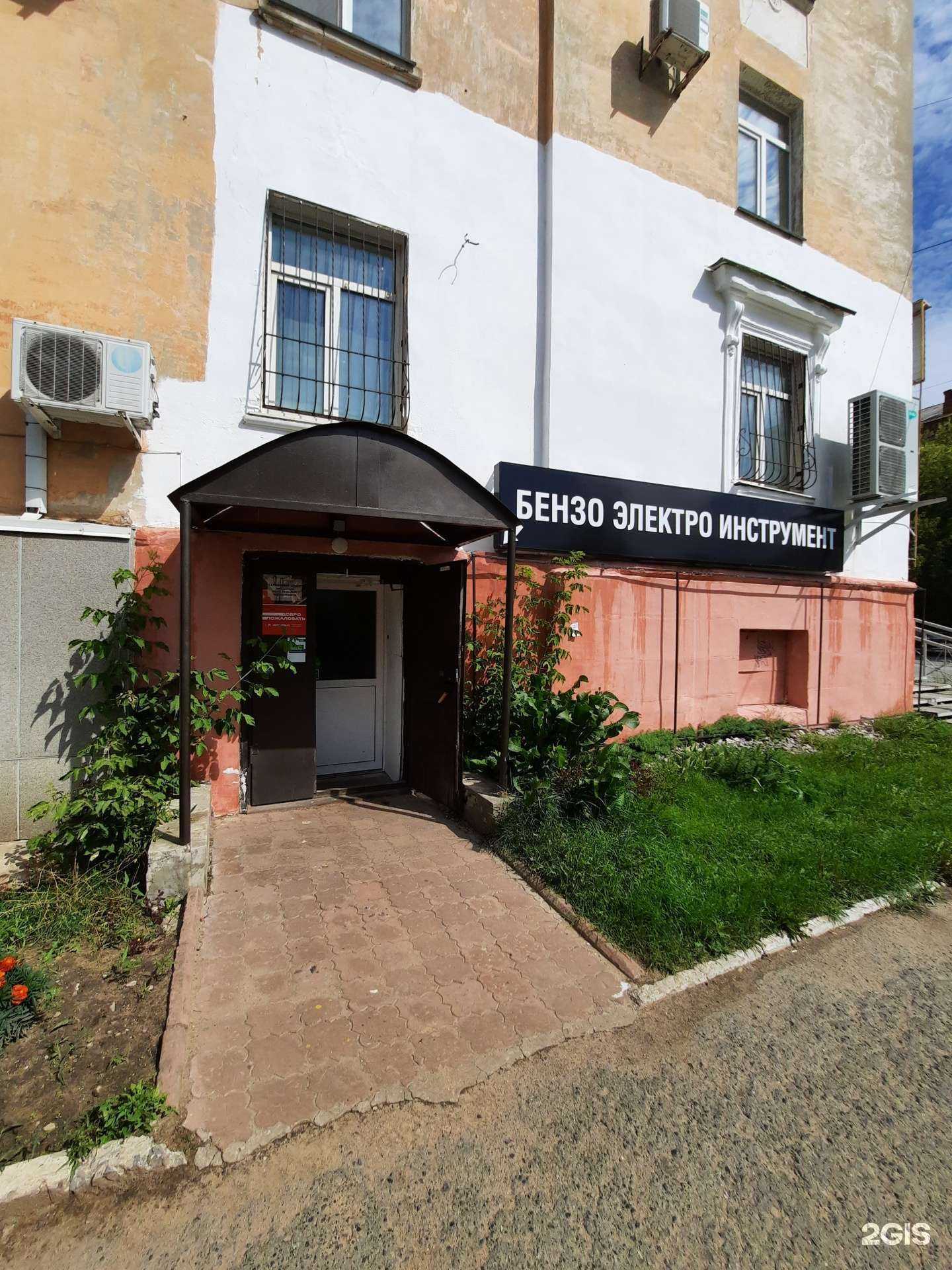 Отзывы на компанию Сервисный центр по ремонту техники в Березниках c фото