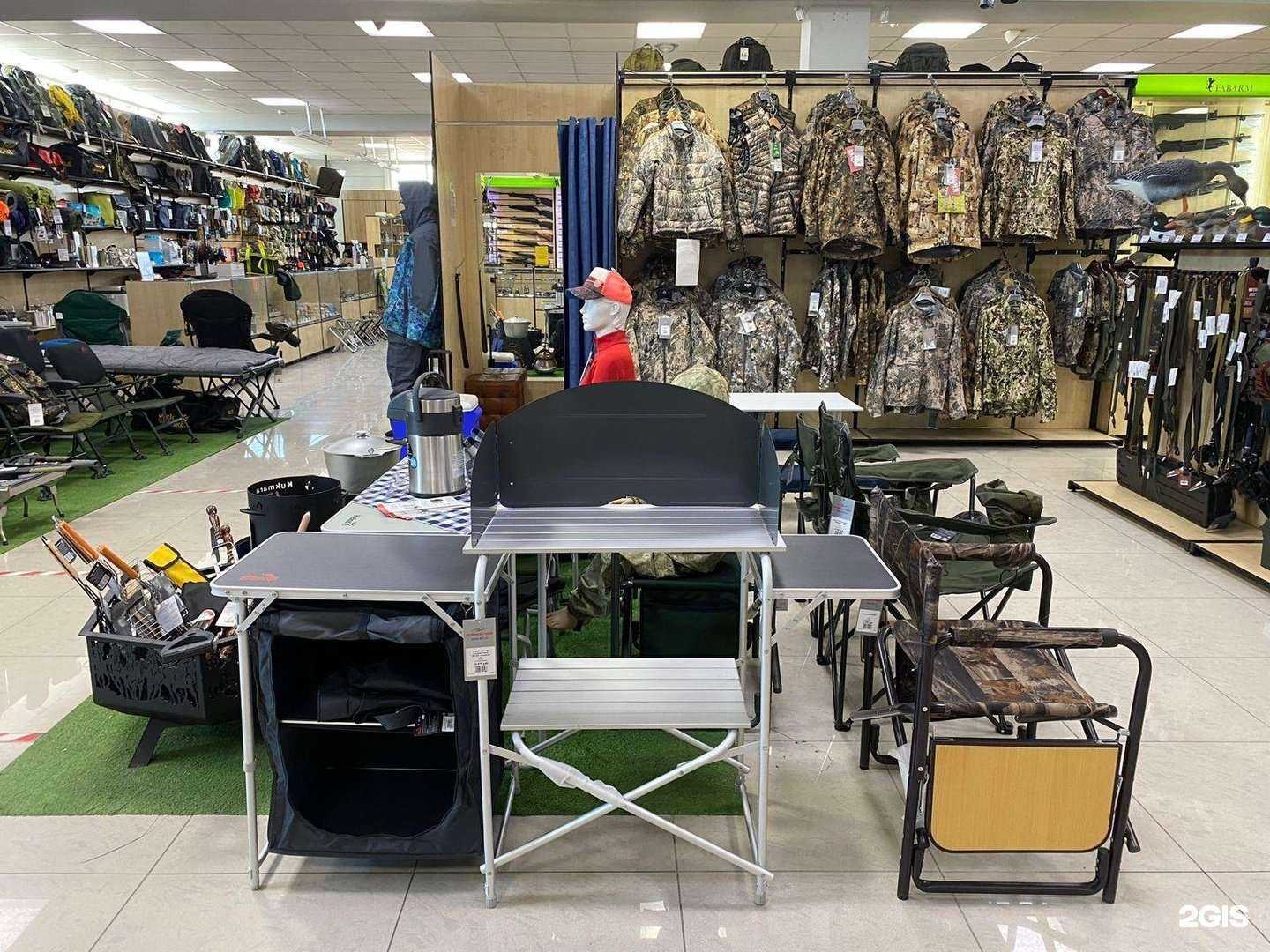 Отзывы на компанию Активный отдых в г. Новосибирск c фото