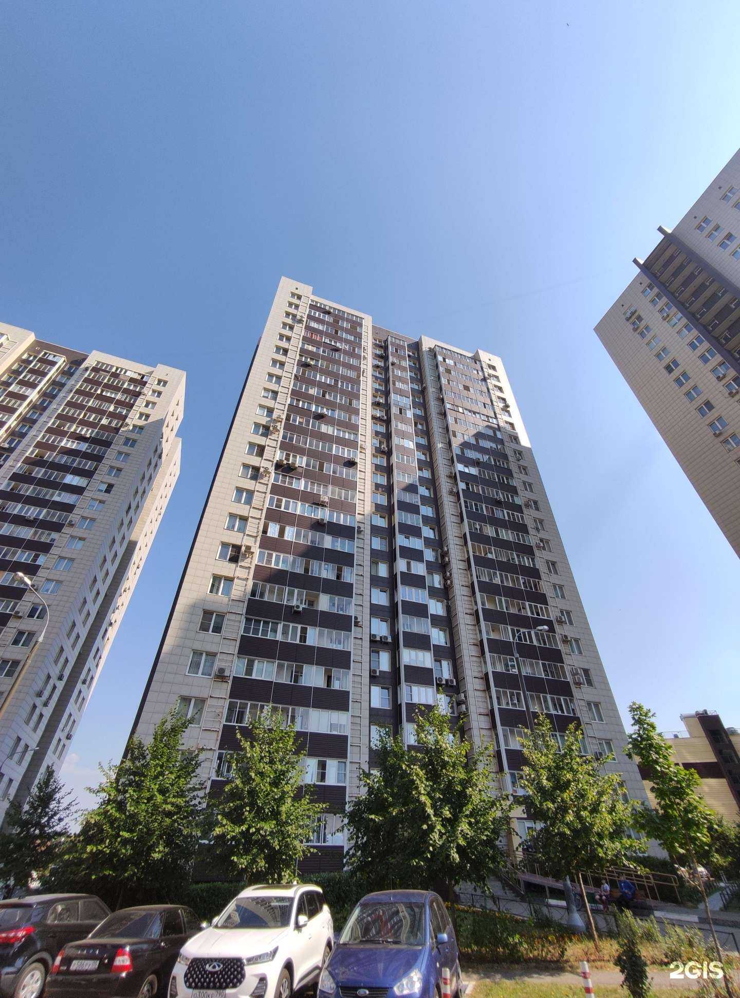 Отзывы на компанию Живой источник  в Одинцове c фото - фотография 2 из 2