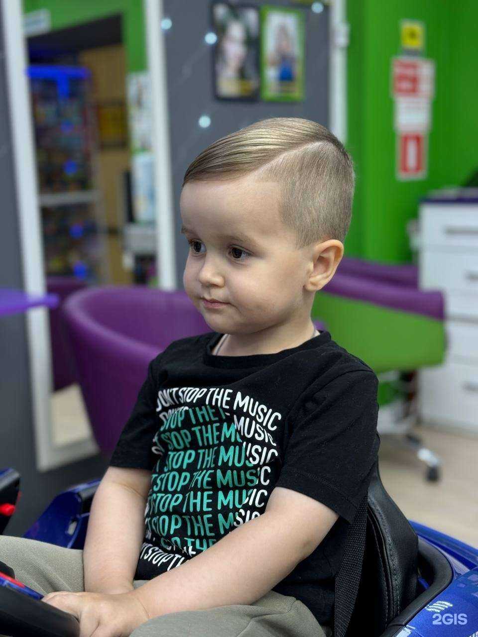 Отзывы на компанию Волшебные ножницы в Краснодаре c фото