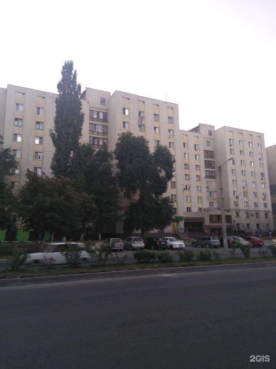 Отзывы на компанию Экстрим в Старом Осколе c фото - фотография 2 из 2