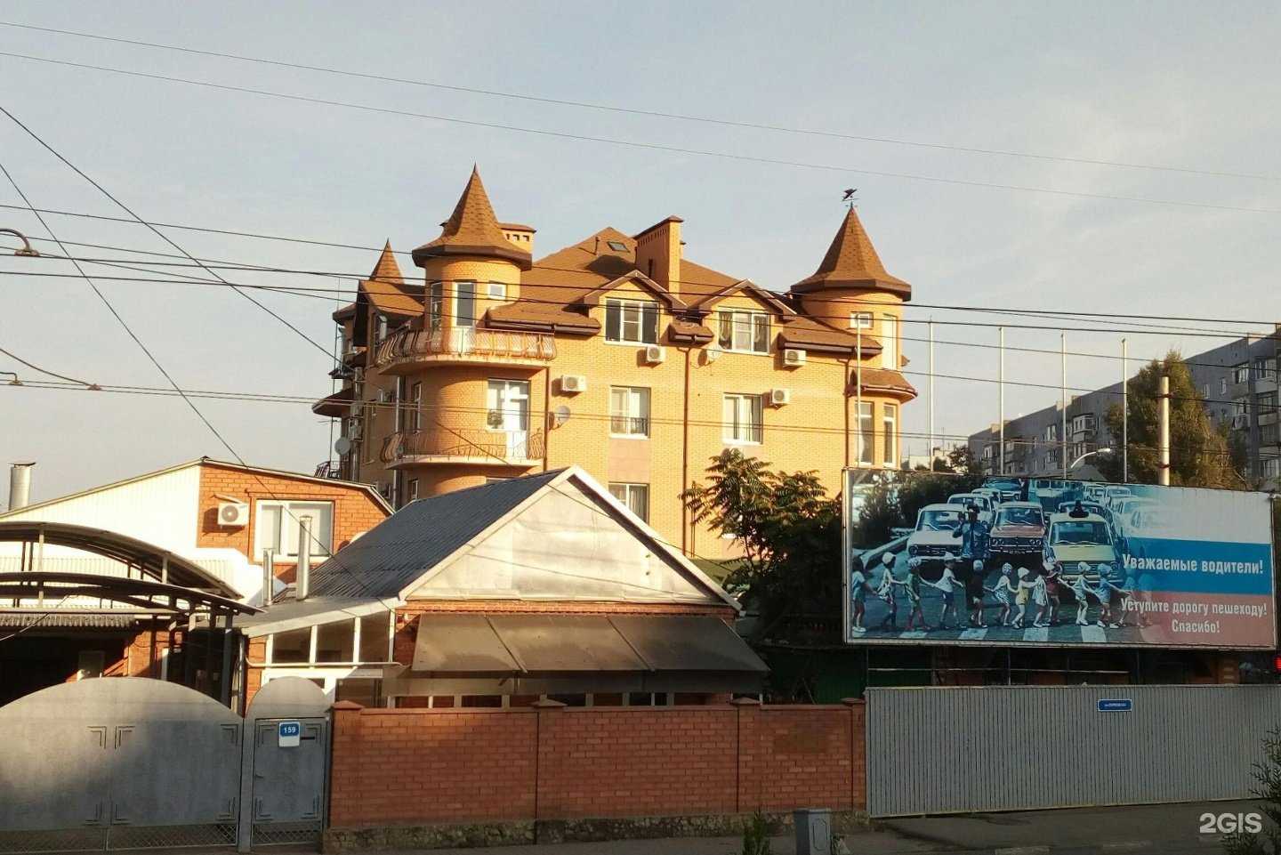 Отзывы на компанию Terrakot Hotel в Краснодаре c фото - фотография 2 из 2