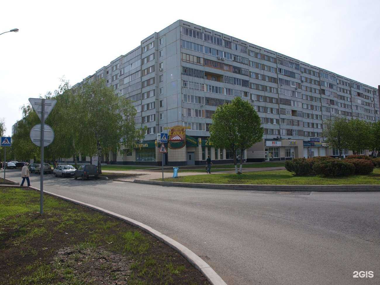 Отзывы на компанию Магия Эпиляции в Набережных Челнах c фото - фотография 2 из 2