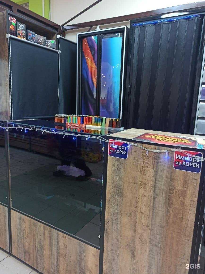 Отзывы на компанию Кокос в г. Саратов c фото