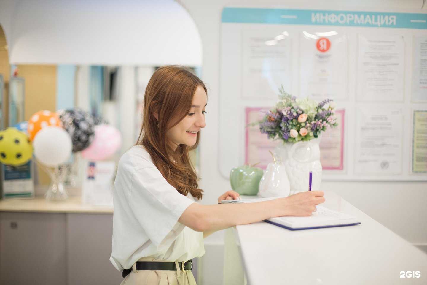 Отзывы на компанию Ультрамед в г. Нижний Новгород c фото