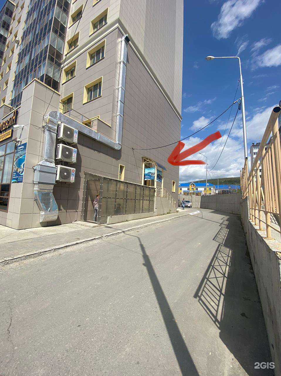 Отзывы на компанию Буреинский карьер в Южно-Сахалинске c фото