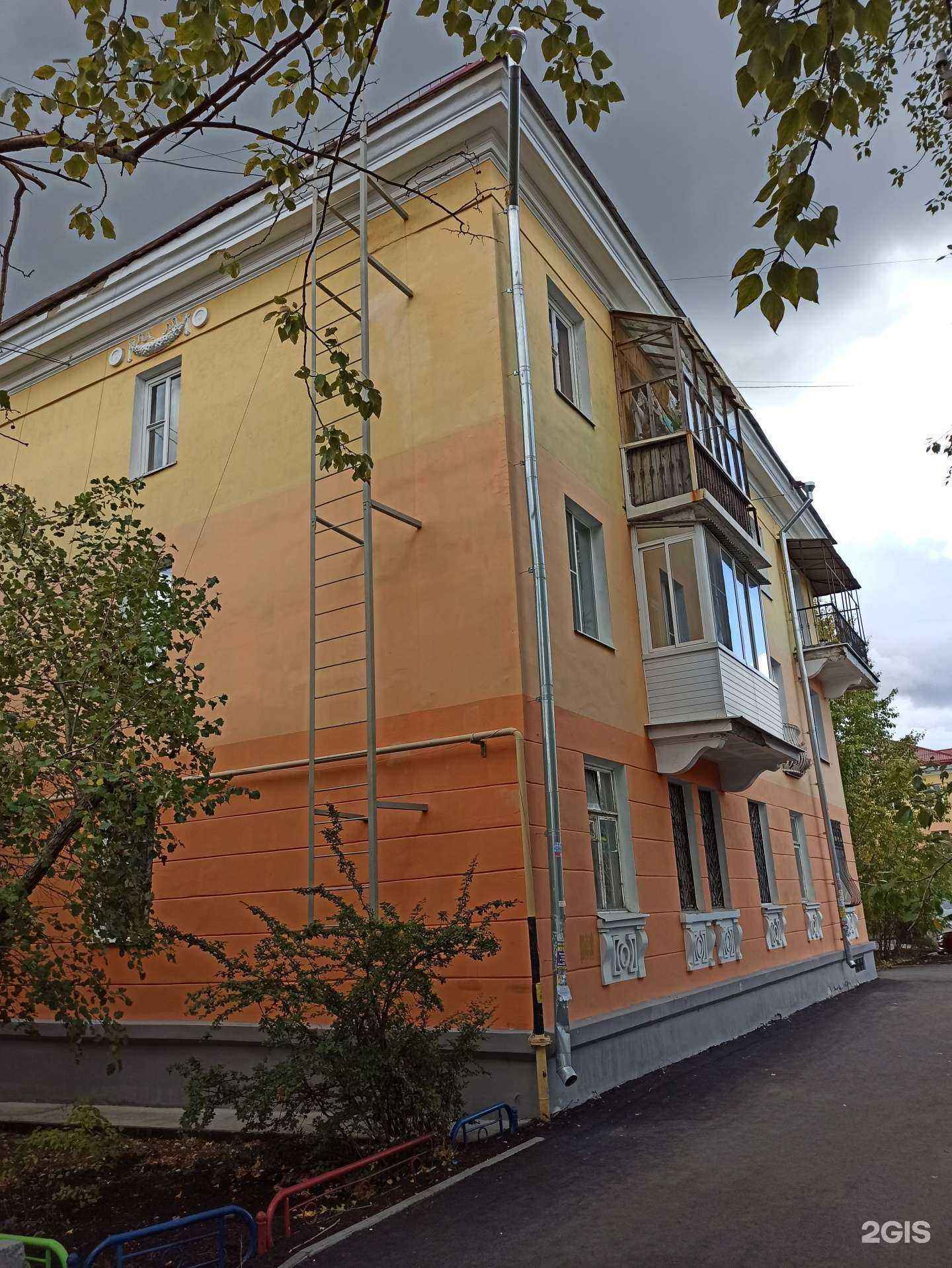 Отзывы на компанию Midorii в Первоуральске c фото