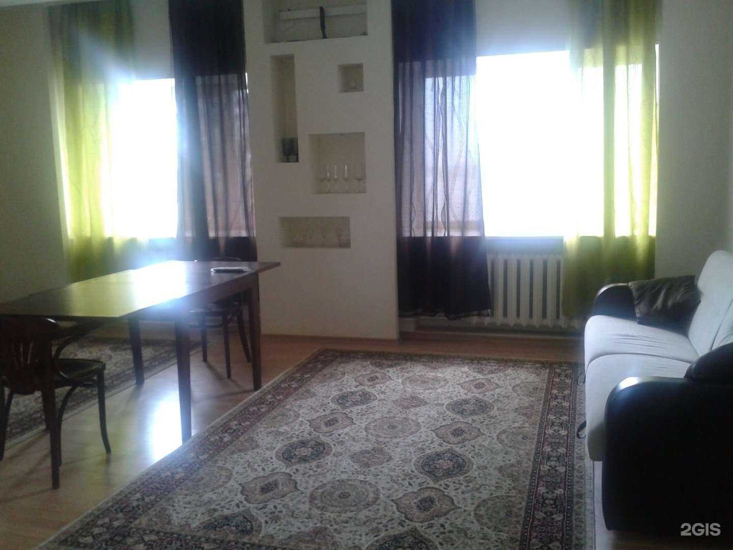 Отзывы на компанию Аэро в Омске c фото