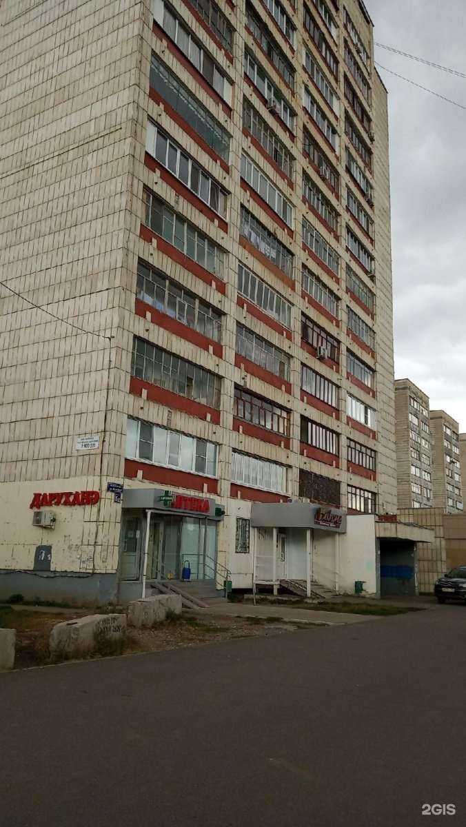 Отзывы на компанию Акконд в Казани c фото - фотография 2 из 2