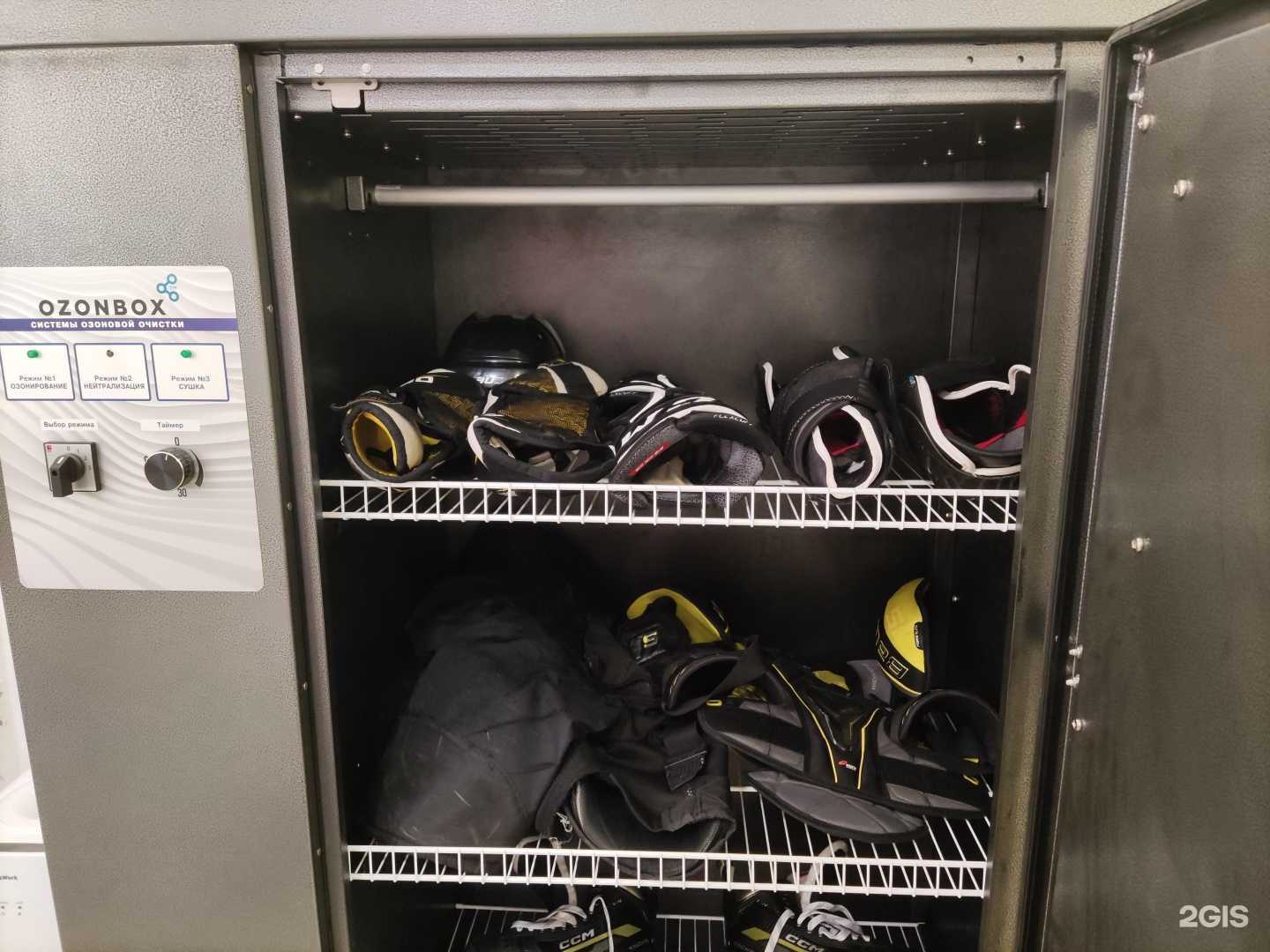 Отзывы на компанию Ozonwash в г. Казань c фото