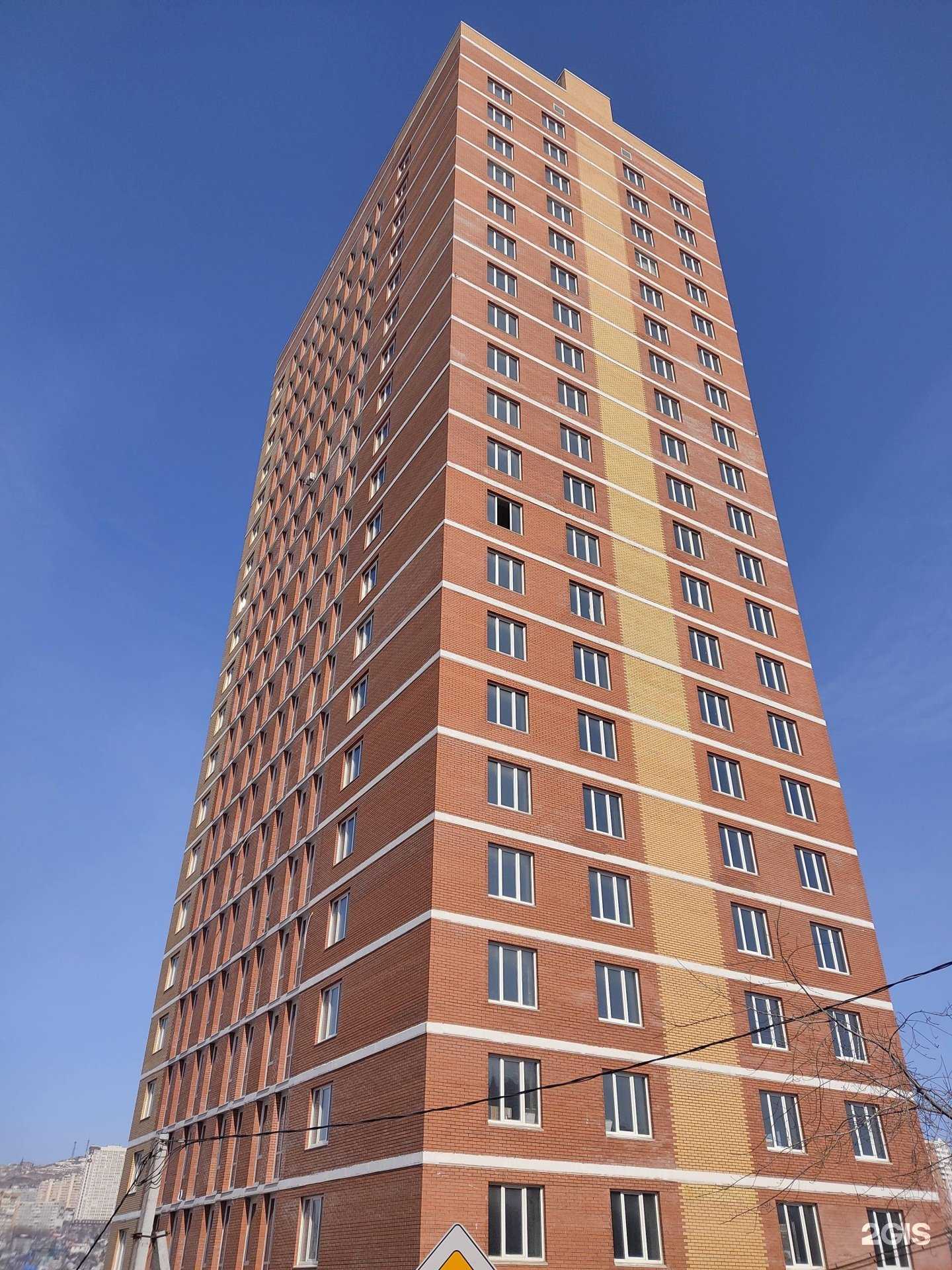 Отзывы на компанию TopHouse в Владивостоке c фото - фотография 2 из 2