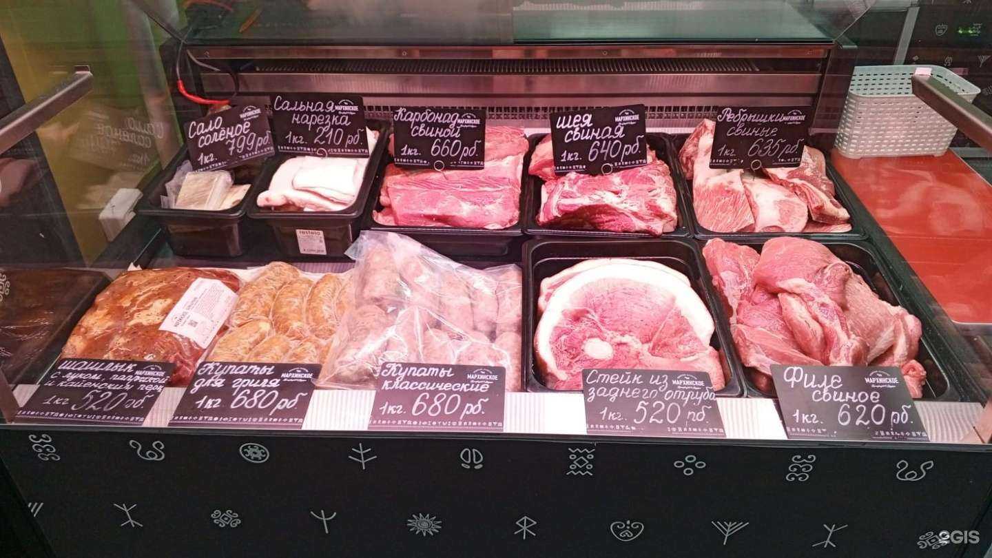 Отзывы на компанию Мархинское в Якутске c фото