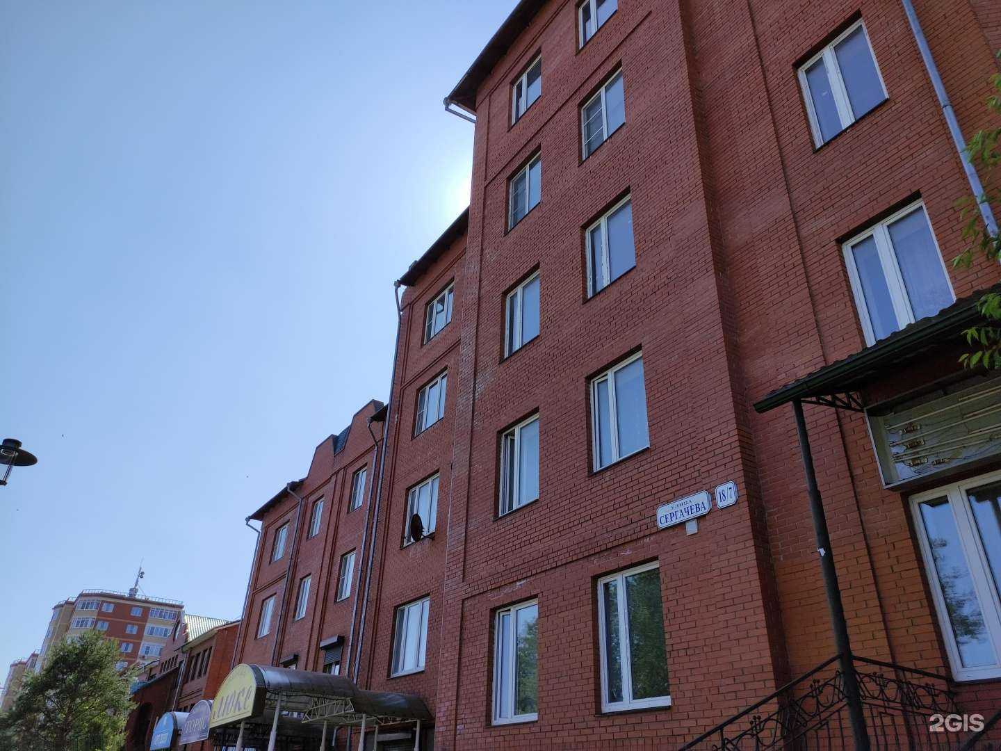 Отзывы на компанию Собственник в Волоколамске c фото - фотография 2 из 2