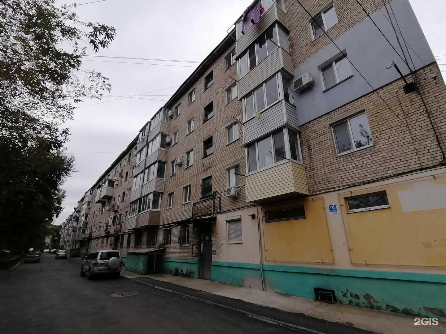 Отзывы на компанию ВладМед в Находке c фото - фотография 2 из 2