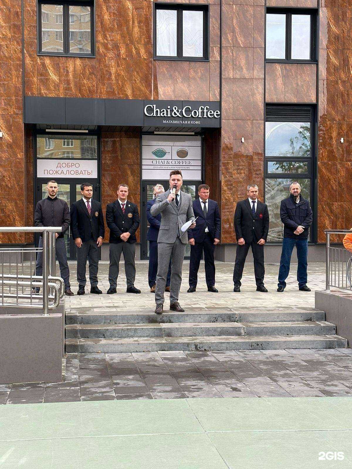 Отзывы на компанию Икигай в Екатеринбурге c фото