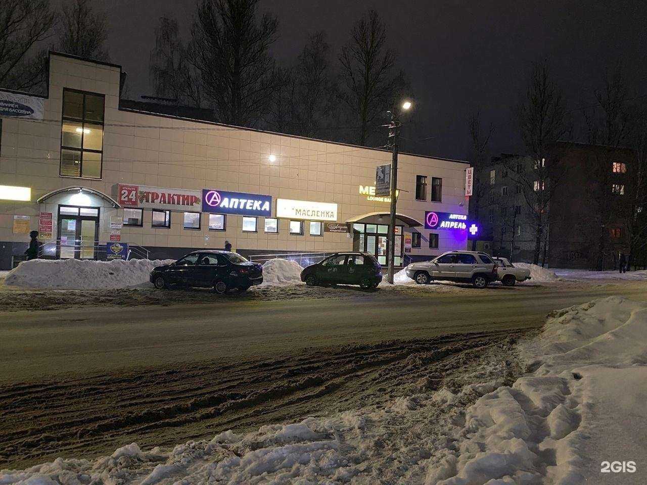 Отзывы на компанию Масленка в г. Смоленск c фото