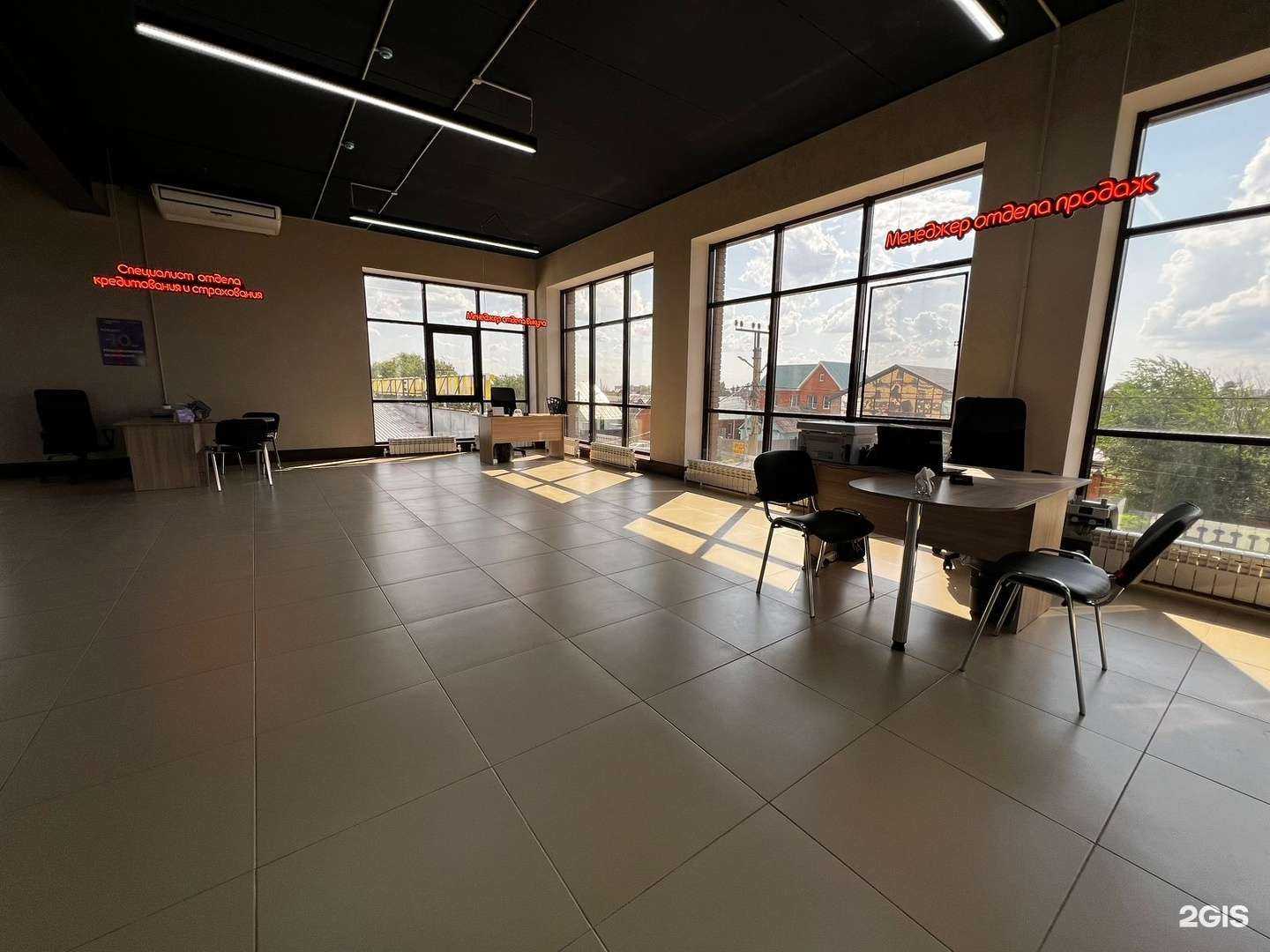 Отзывы на компанию GoodCar в Оренбурге c фото