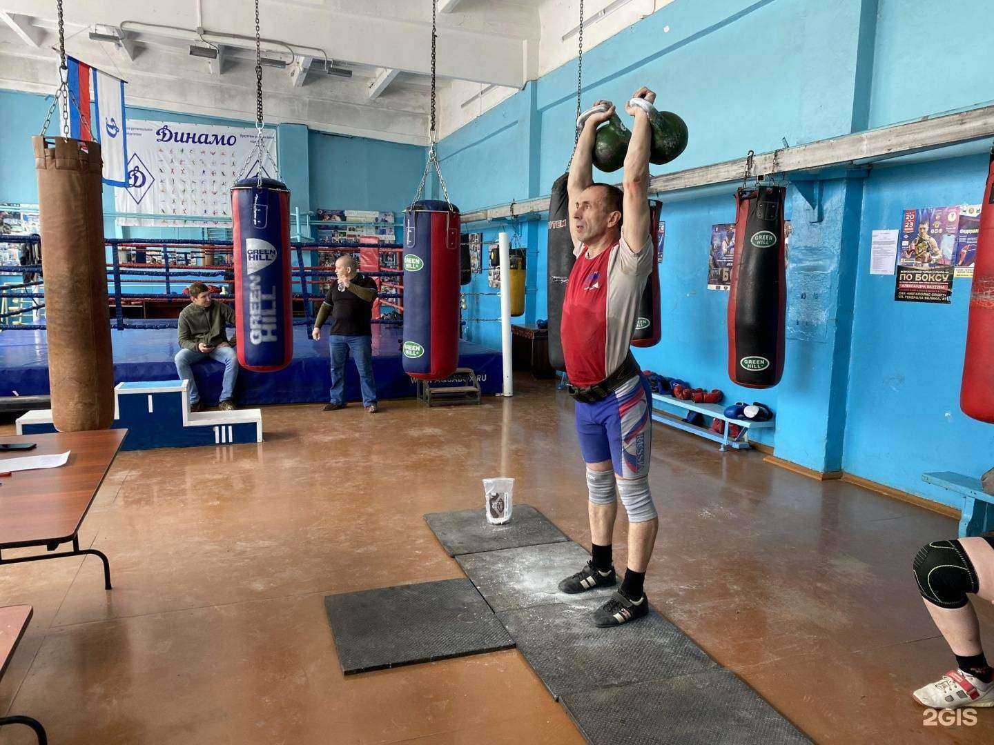 Отзывы на компанию Динамо в Иркутске c фото