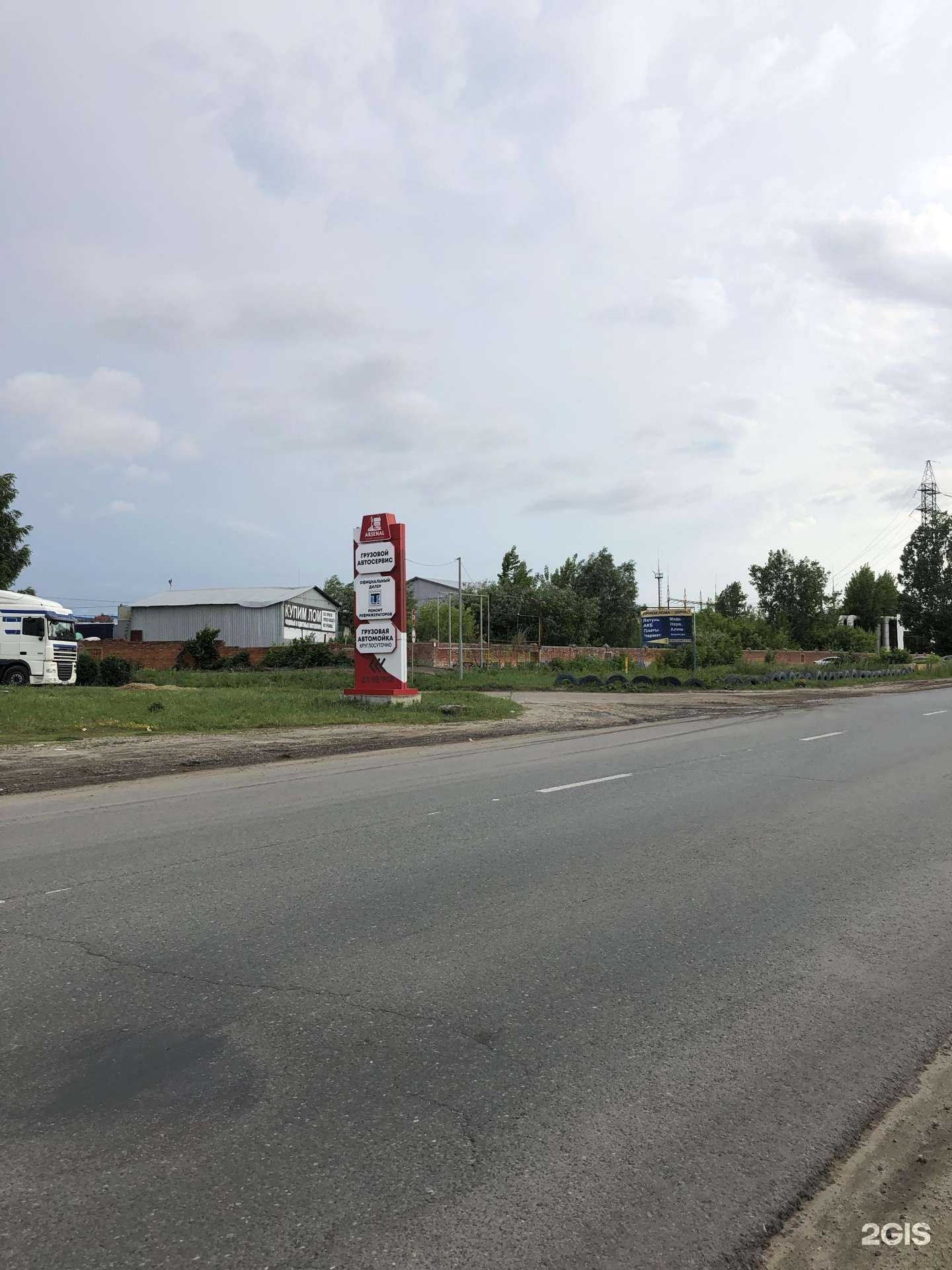 Отзывы на компанию Втормет58 в Пензе c фото