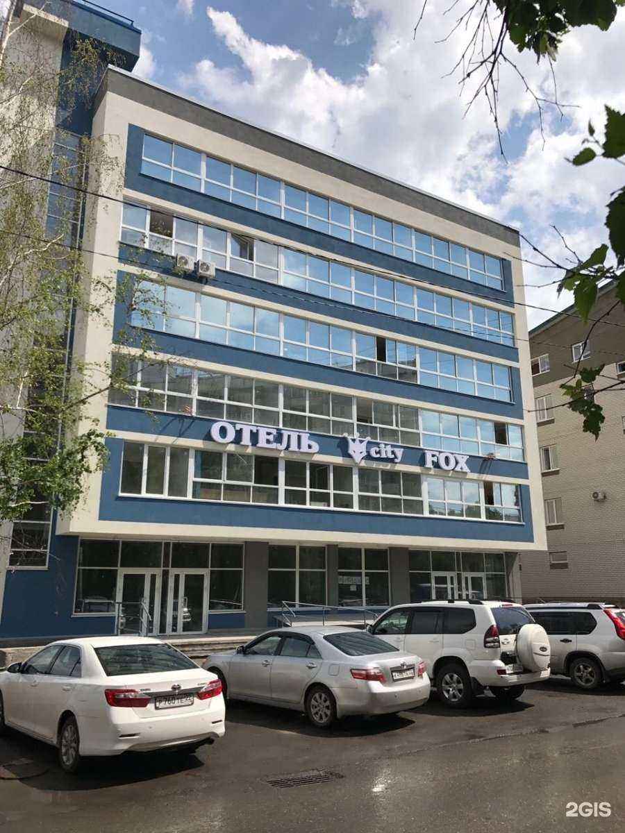 Отзывы на компанию Феникс в Барнауле c фото - фотография 2 из 2