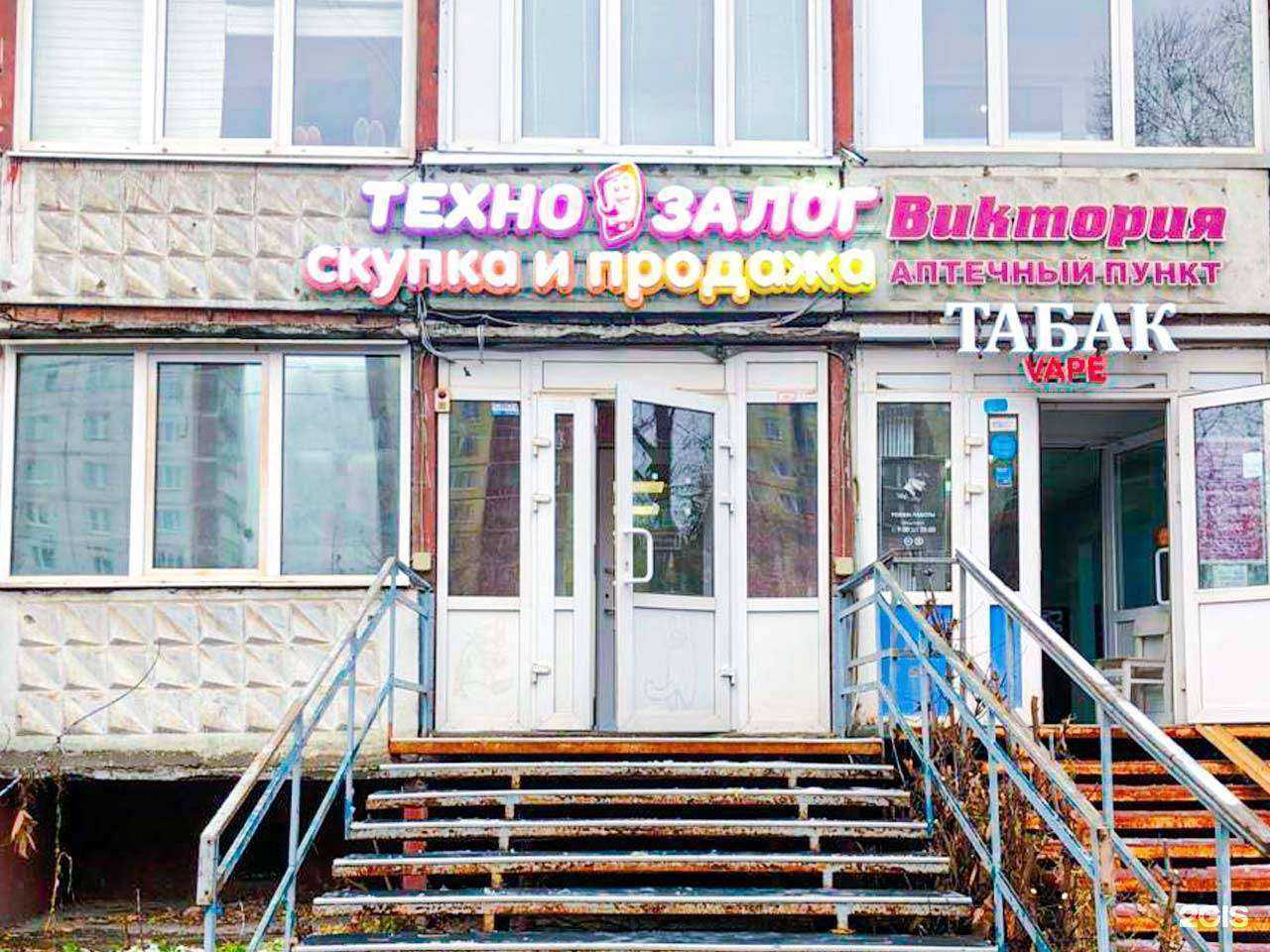 Отзывы на компанию Техноточка в г. Пермь c фото