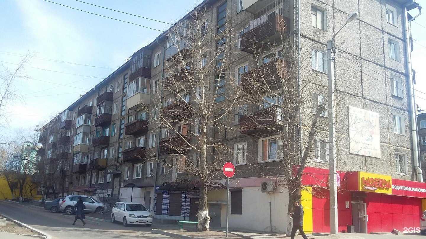 Отзывы на компанию Посуточно в Улан-Удэ в Улан-Удэ c фото - фотография 2 из 2