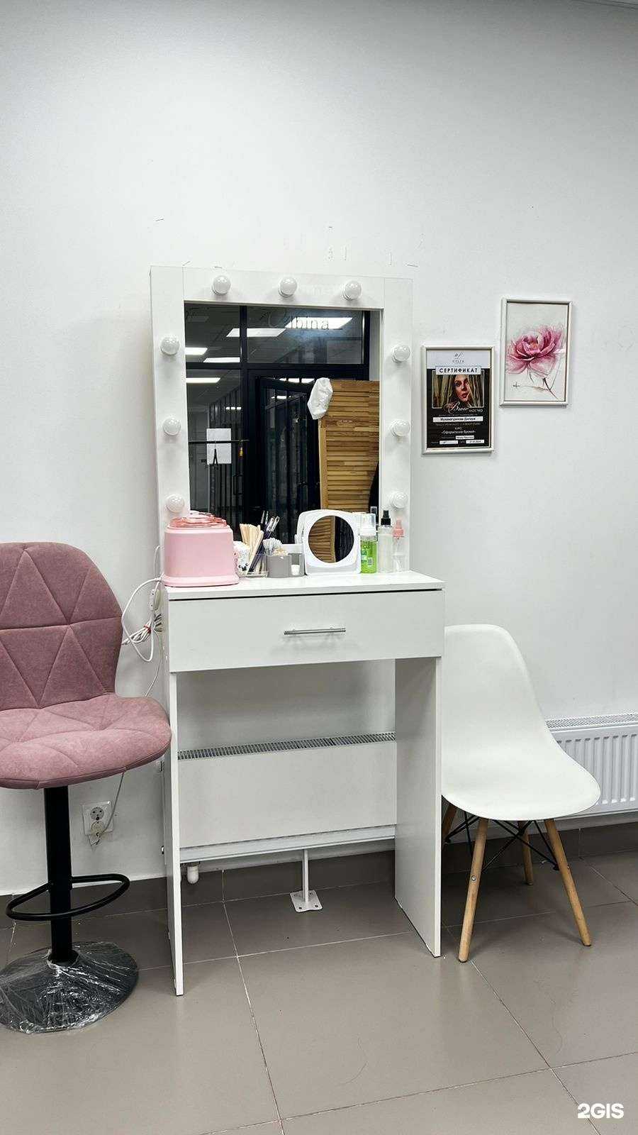 Отзывы на компанию browdi.nch в Набережных Челнах c фото