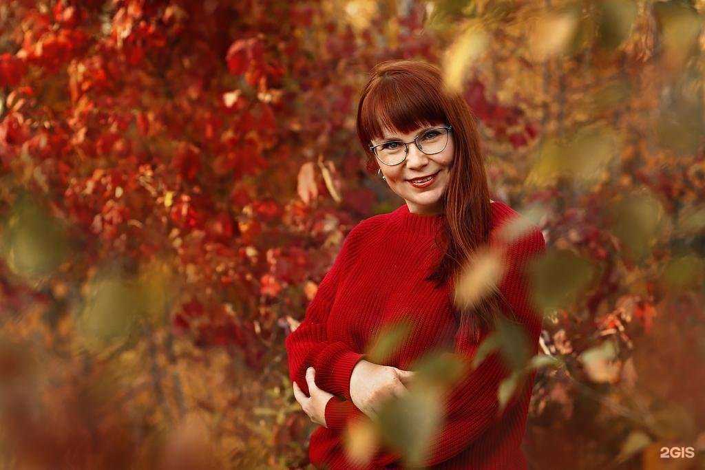 Отзывы на компанию Кабинет клинического, перинатального и репродуктивного психолога в г. Новосибирск c фото