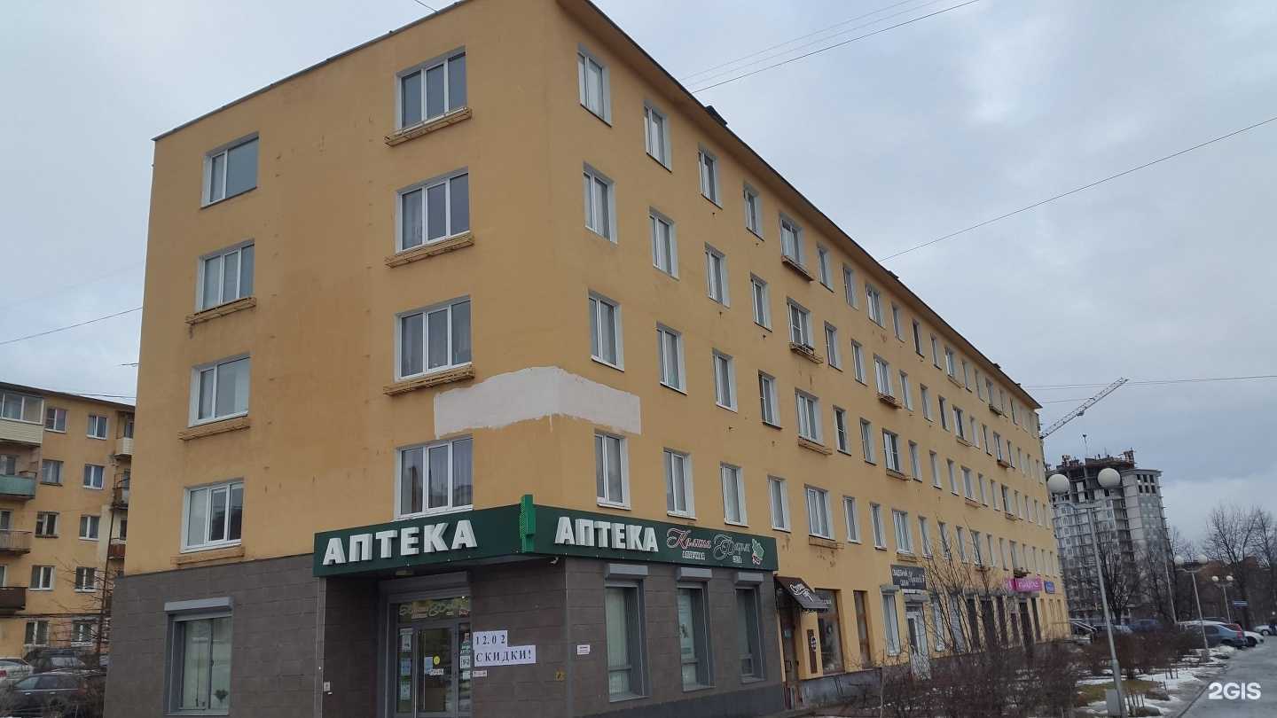 Отзывы на компанию Ванмэй в Петрозаводске c фото - фотография 2 из 2