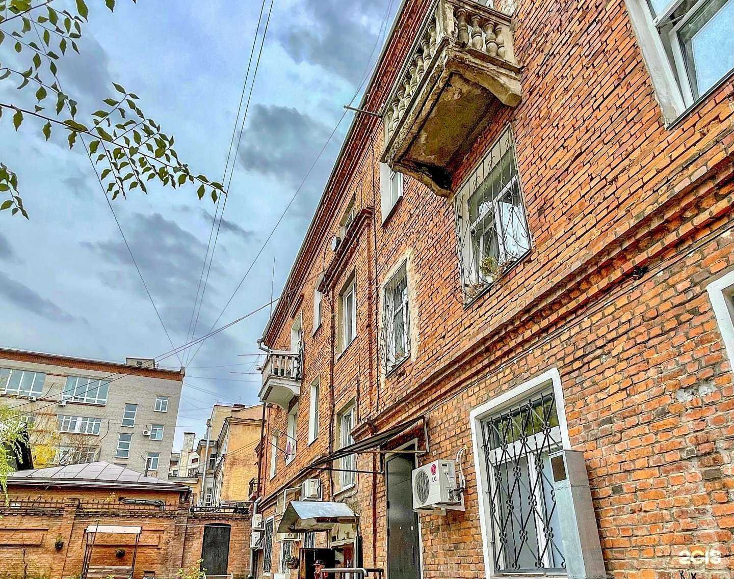 Отзывы на компанию Инвитро в Хабаровске c фото - фотография 2 из 2