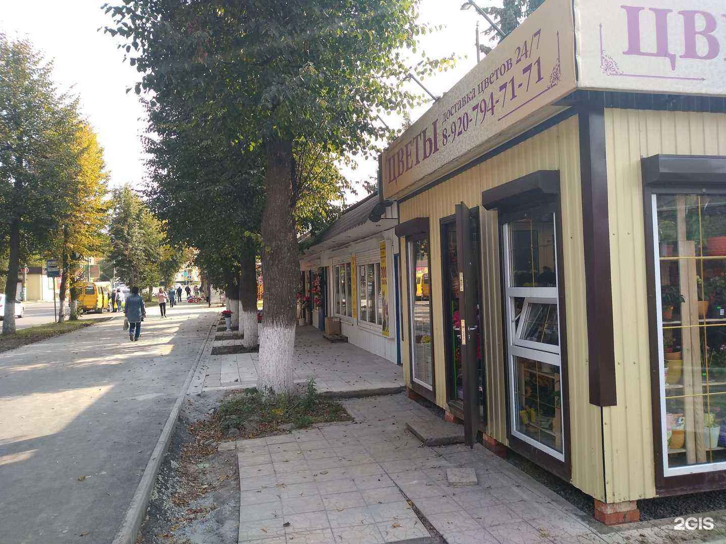 Отзывы на компанию Марсель в г. Узловая c фото