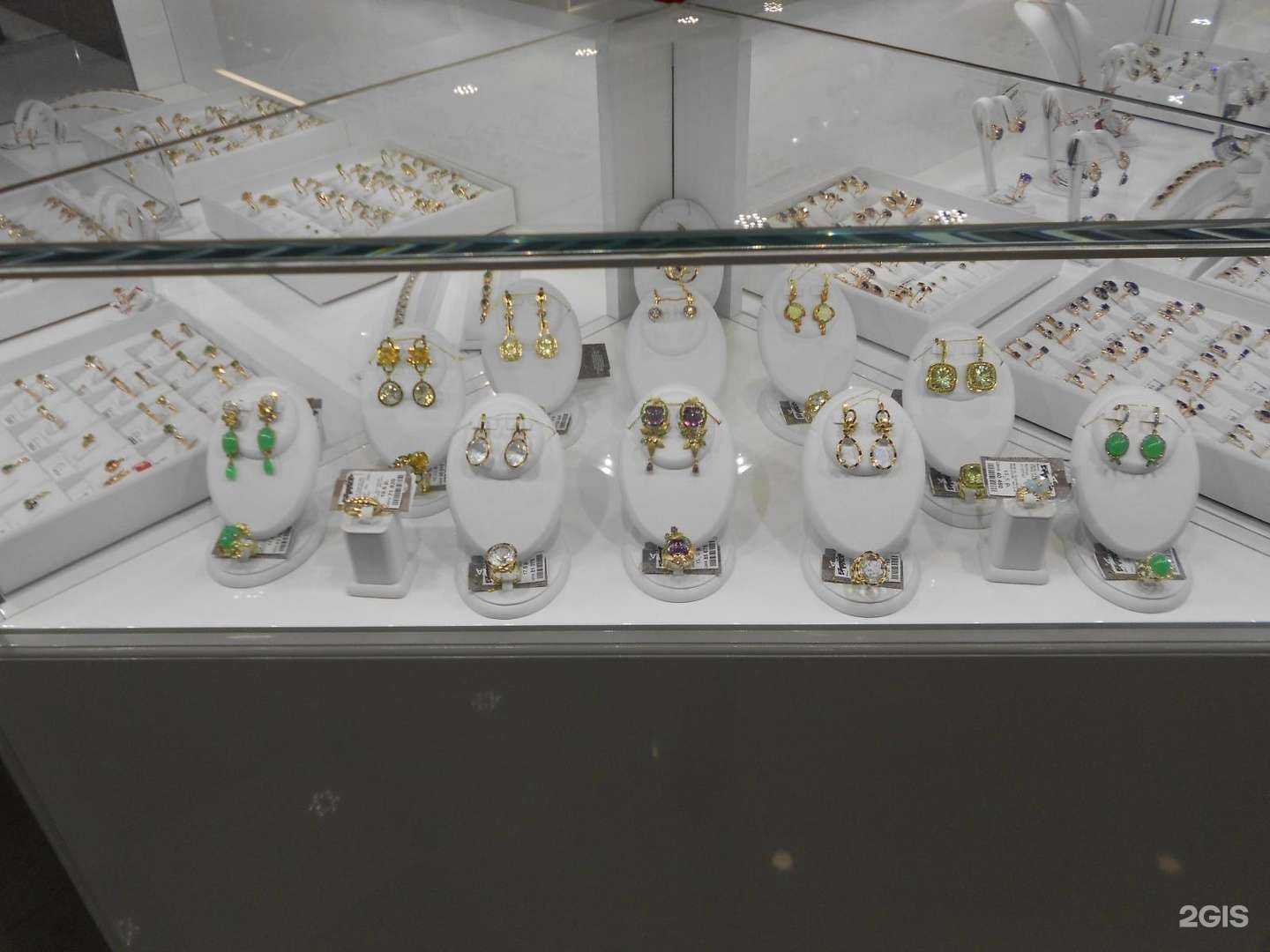 Отзывы на компанию Бриллиантовая ручка в г. Тула c фото