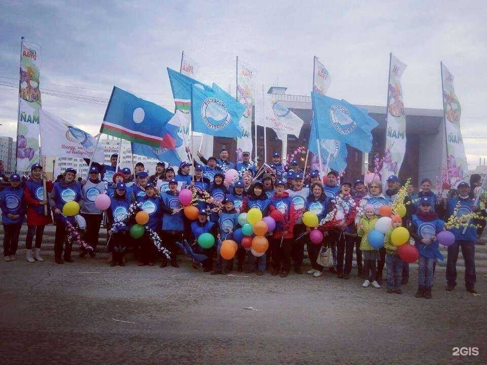 Отзывы на компанию Нью вижн в Якутске c фото